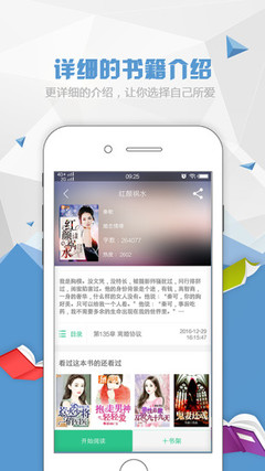 微博推送app_V7.85.73